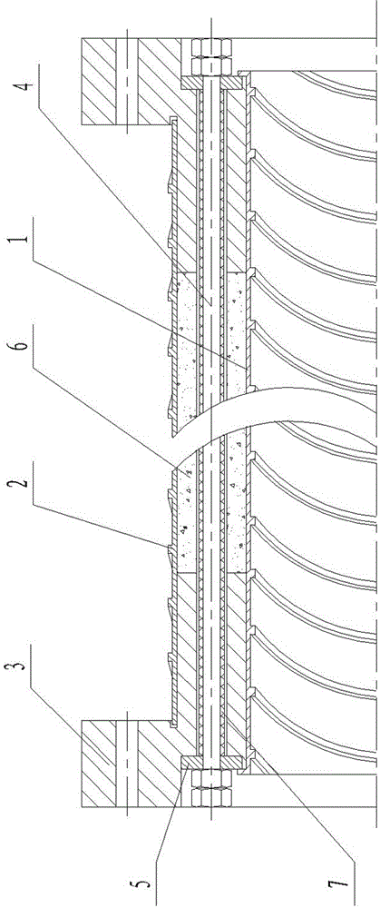 Inorganic gel-steel prestressed composite pipe