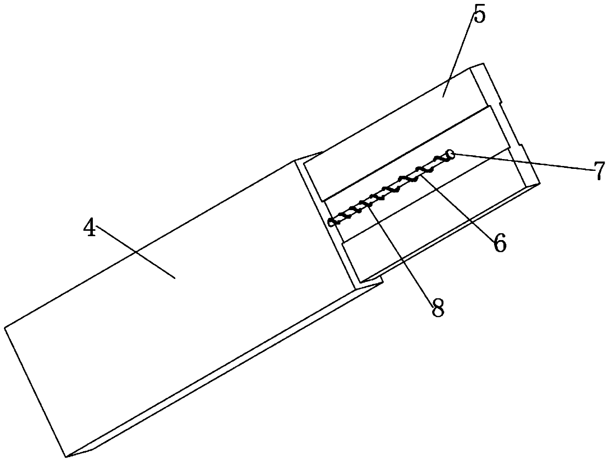 Memory aid convenient for word learning in ordered arrangement