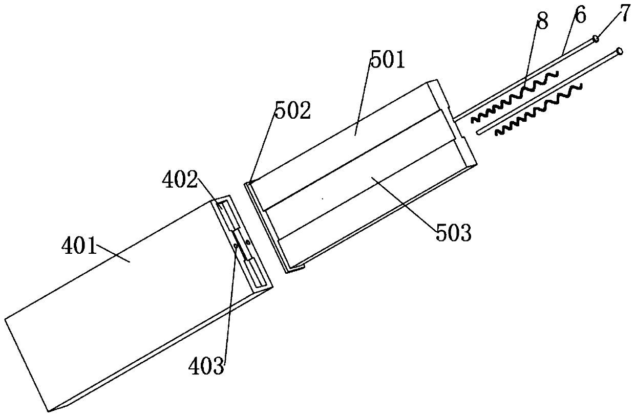 Memory aid convenient for word learning in ordered arrangement