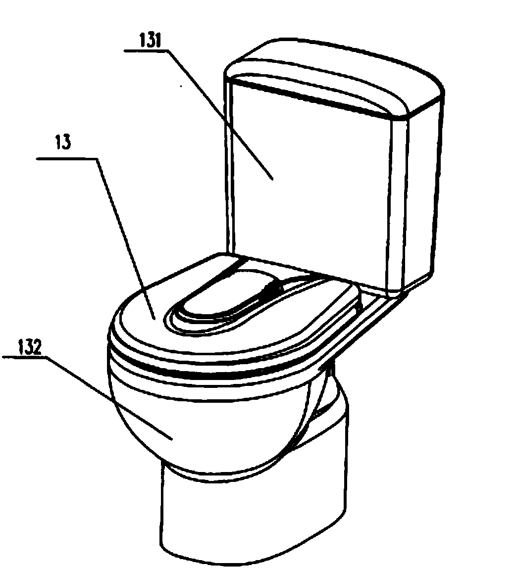 Pedestal pan containing plate cover with built-in spraying system