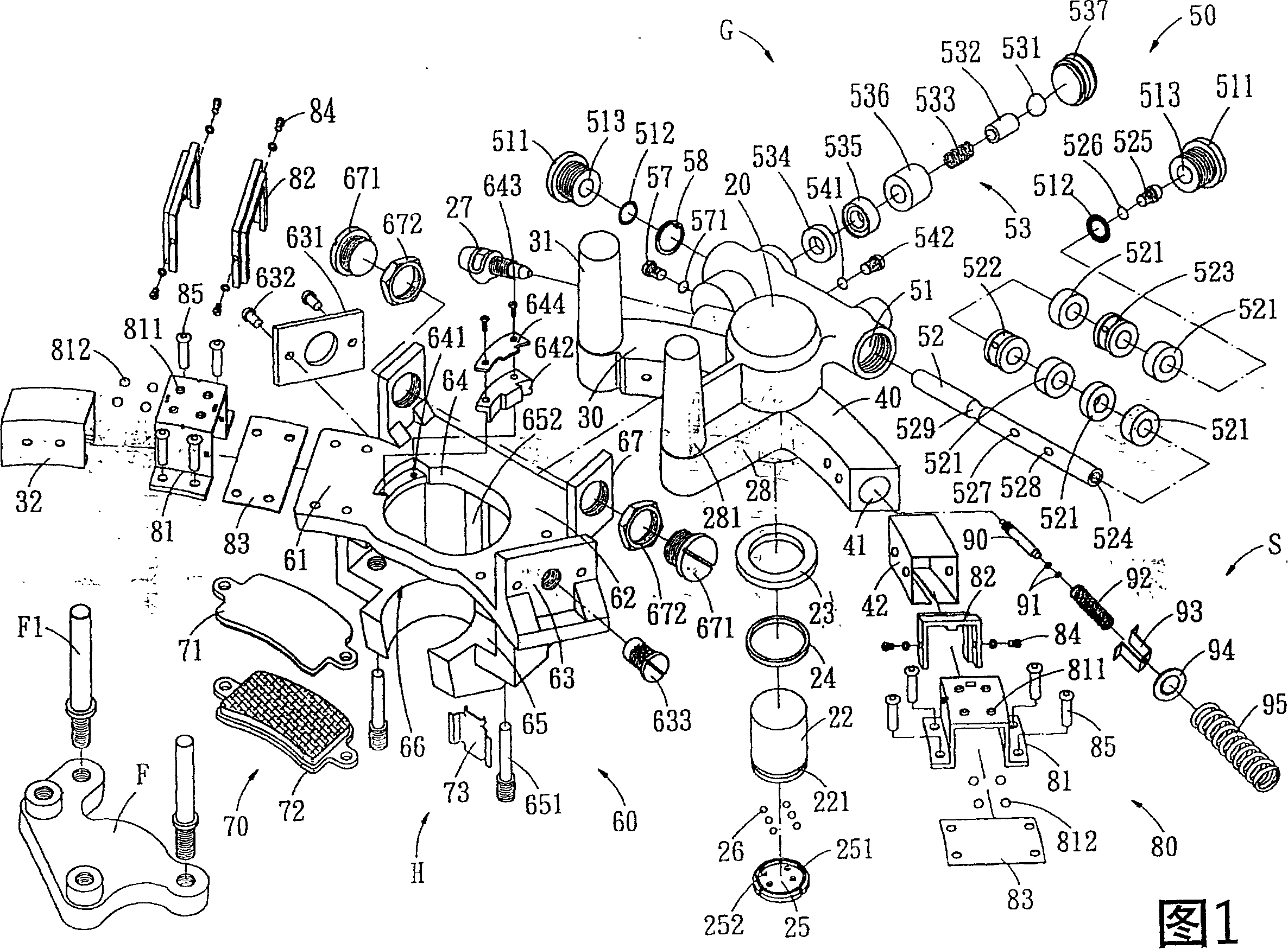 Hydraulic disk type brake