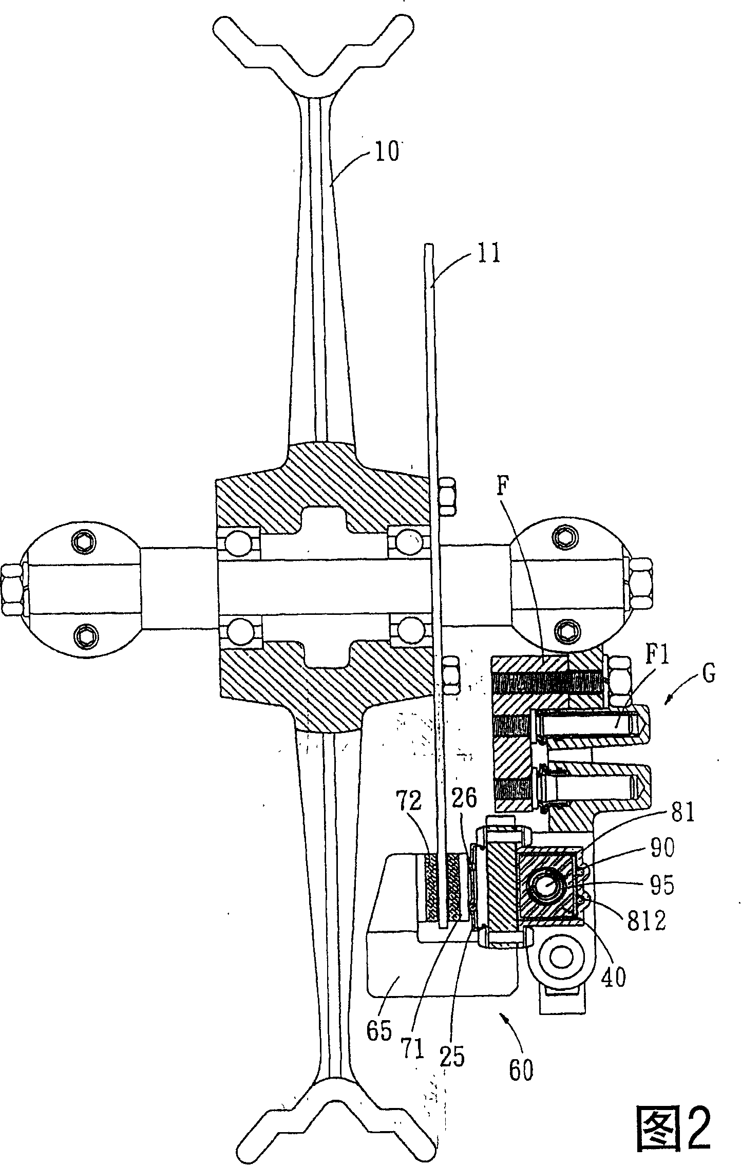 Hydraulic disk type brake