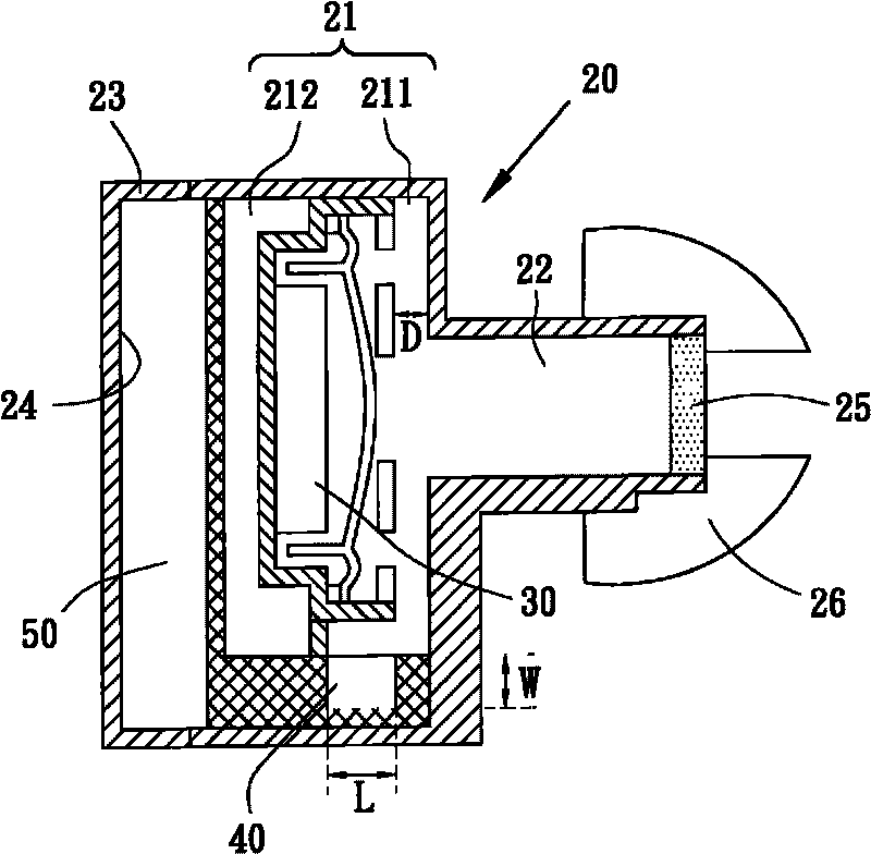 Noise-suppressing earphone