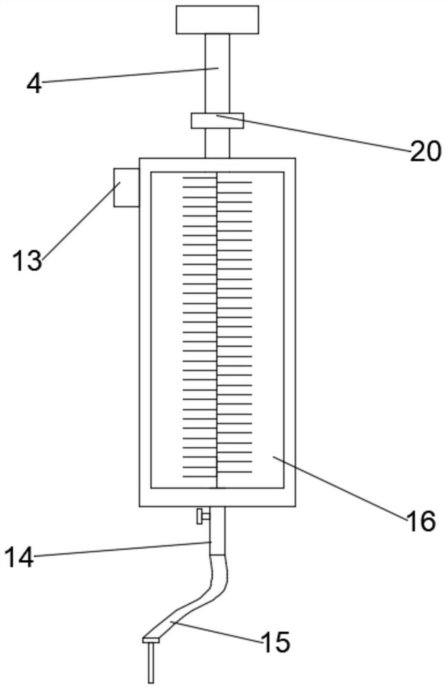 Rapid sampling device for clinical pharmacy