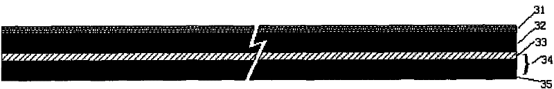 Continuous photocatalytic reaction device