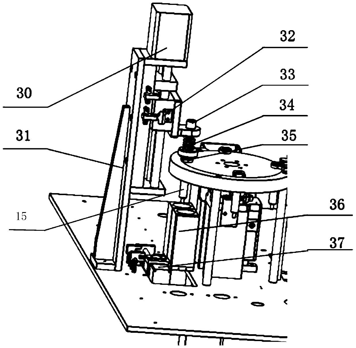 Automatic online pretreatment and Raman detection device and method