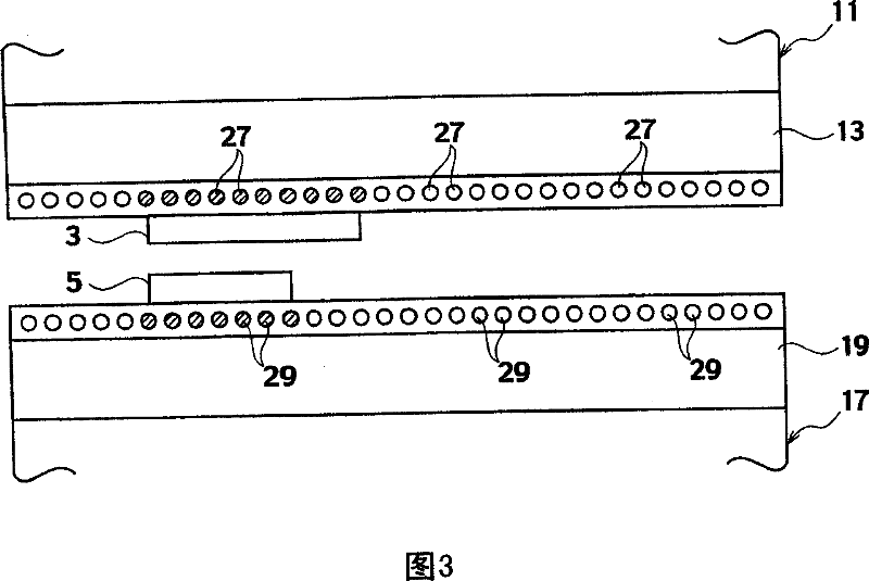 Bending machine