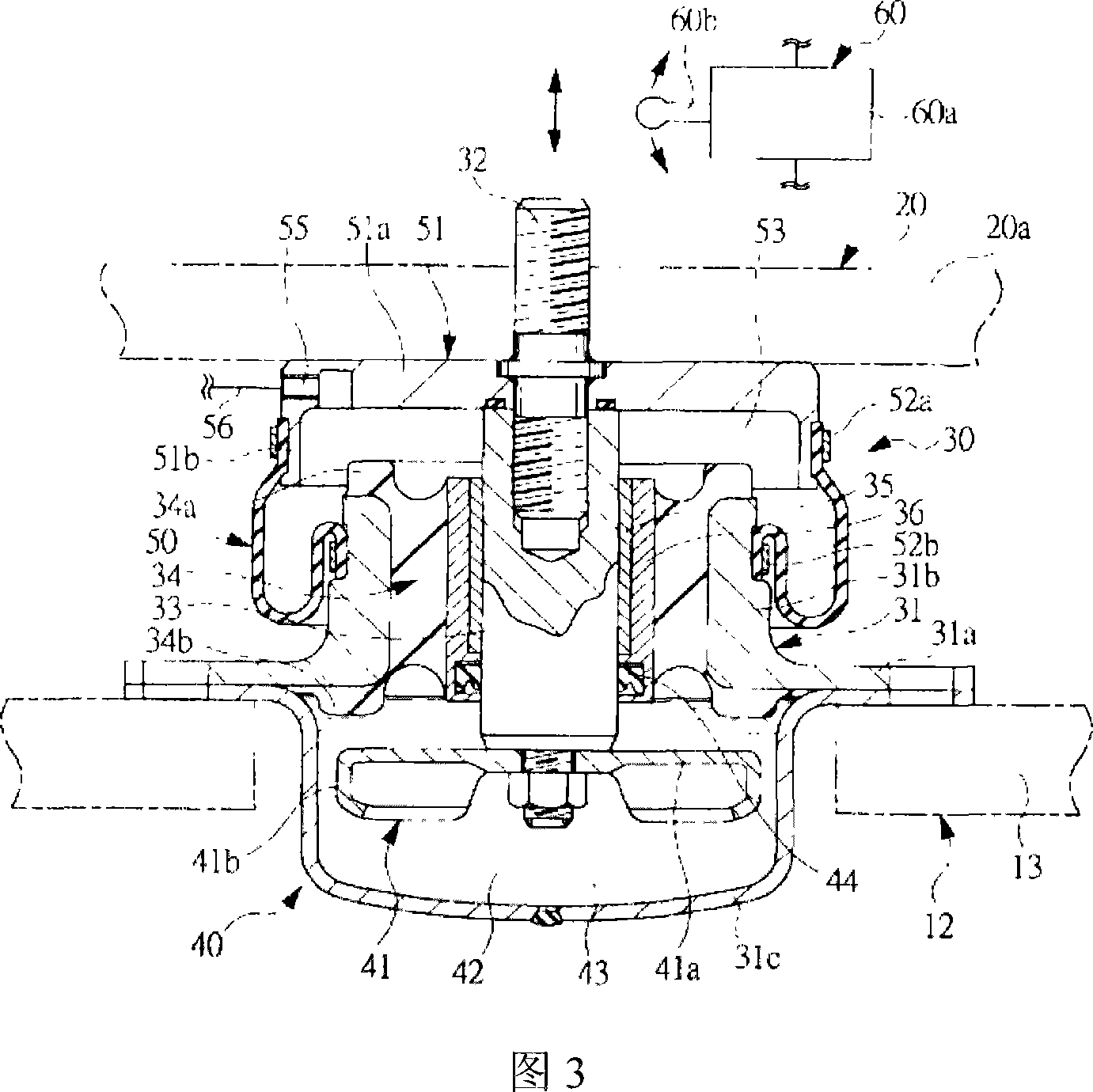 Antivibration supporting apparatus