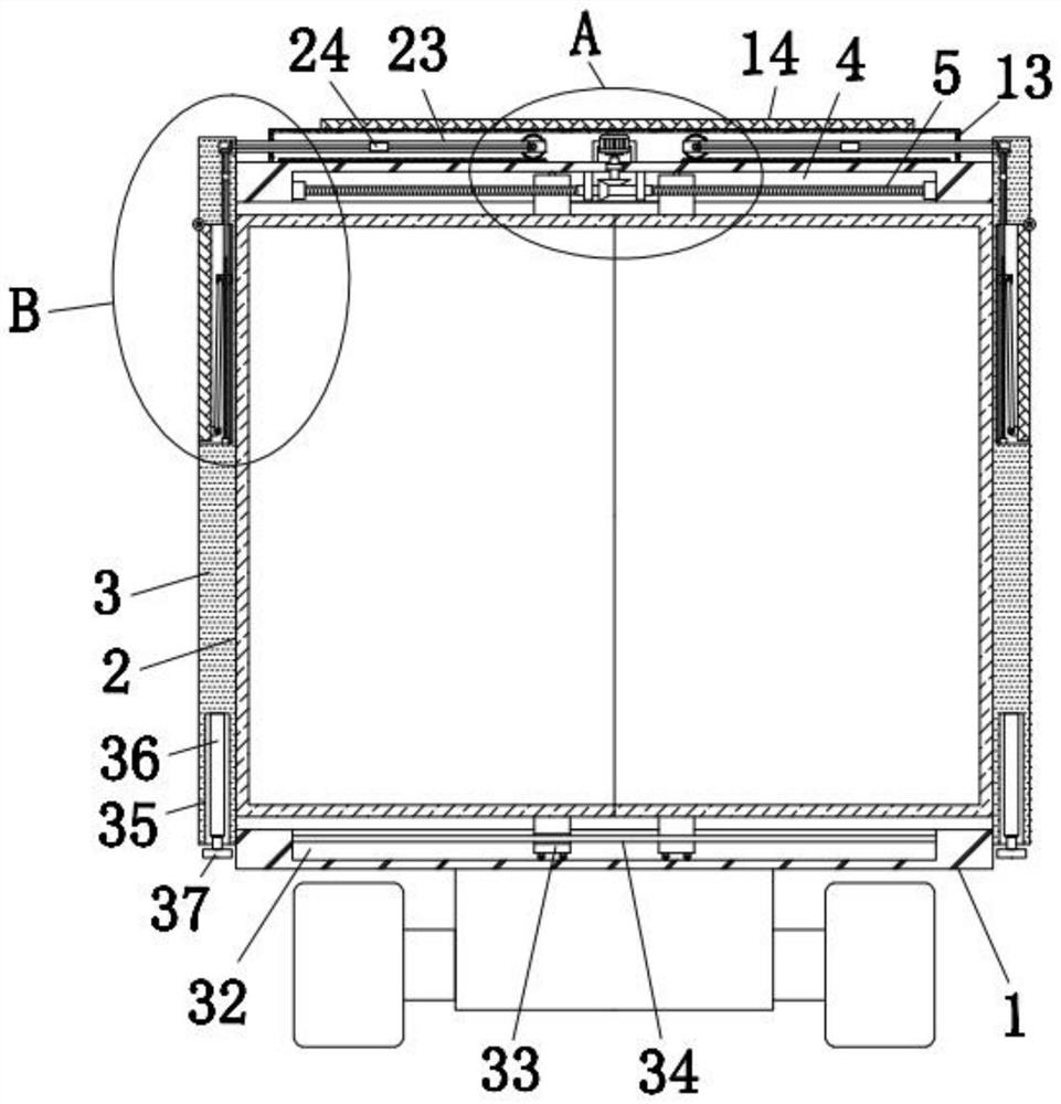 Intelligent recreational vehicle capable of expanding usable region in telescopic mode