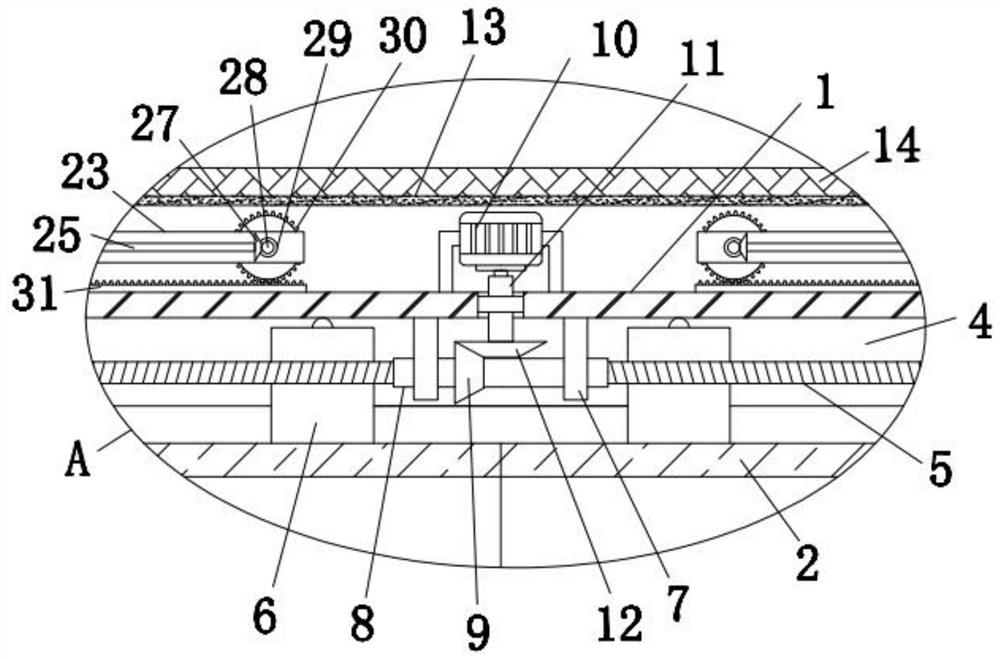 Intelligent recreational vehicle capable of expanding usable region in telescopic mode