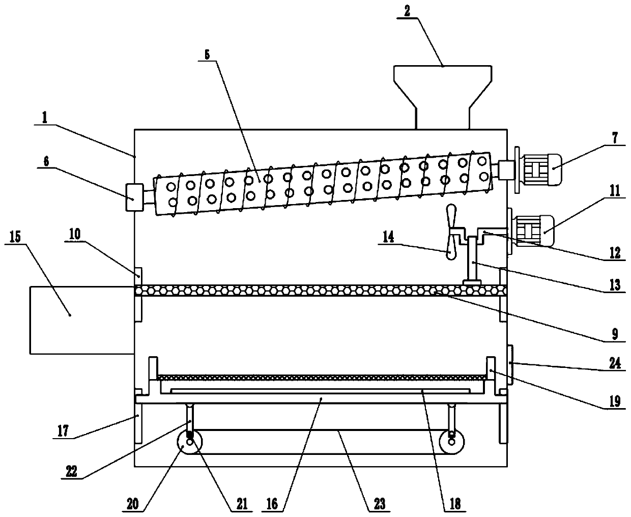 Vibration corn threshing and drying integral machine