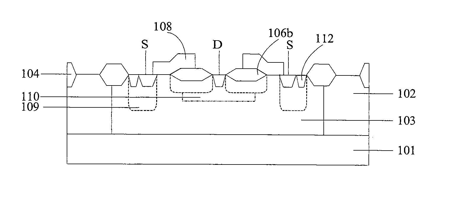 Compatible vertical double diffused metal oxide semiconductor transistor and lateral double diffused metal oxide semiconductor transistor and manufacture method thereof