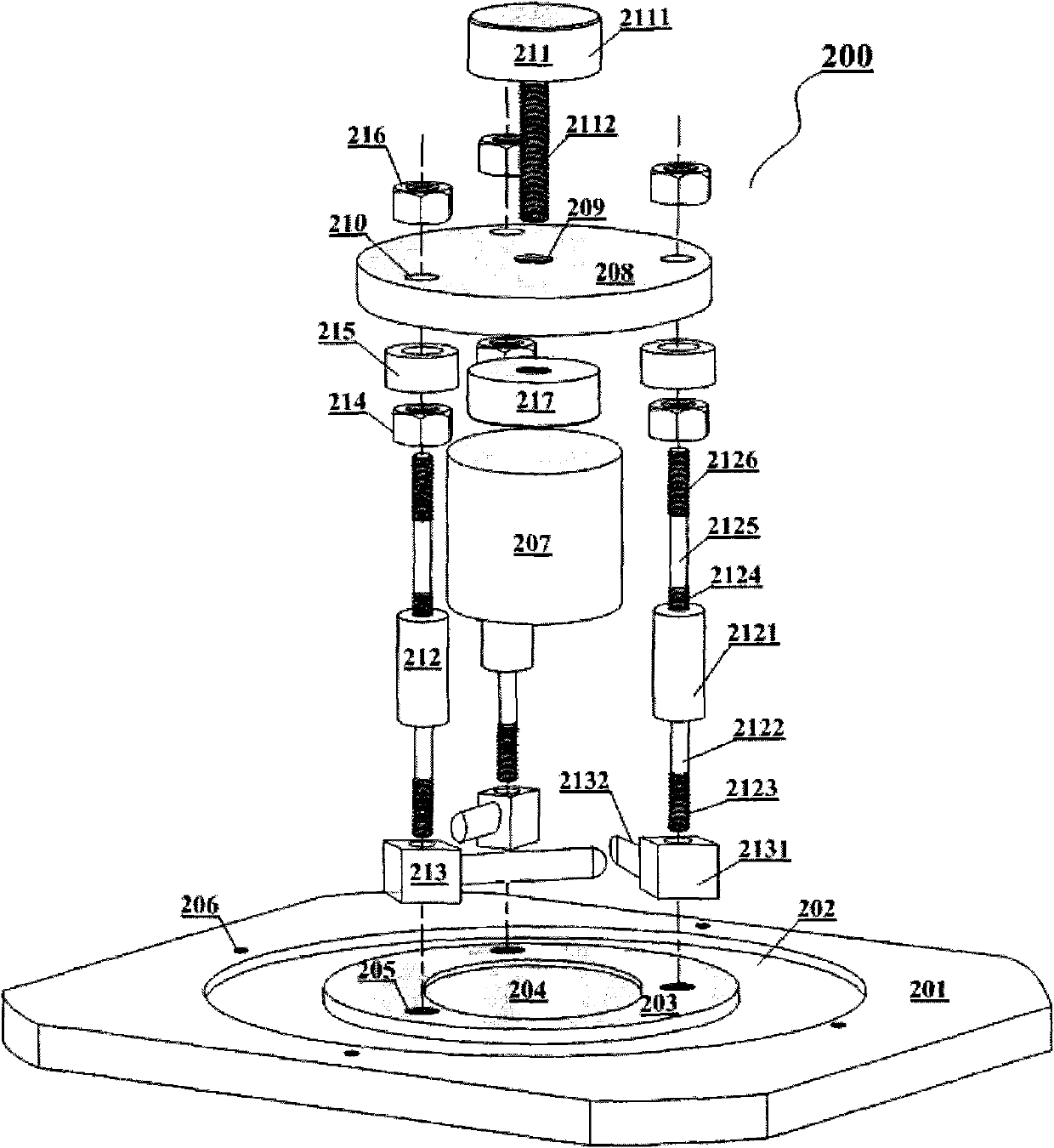 Weight packing and conveying device