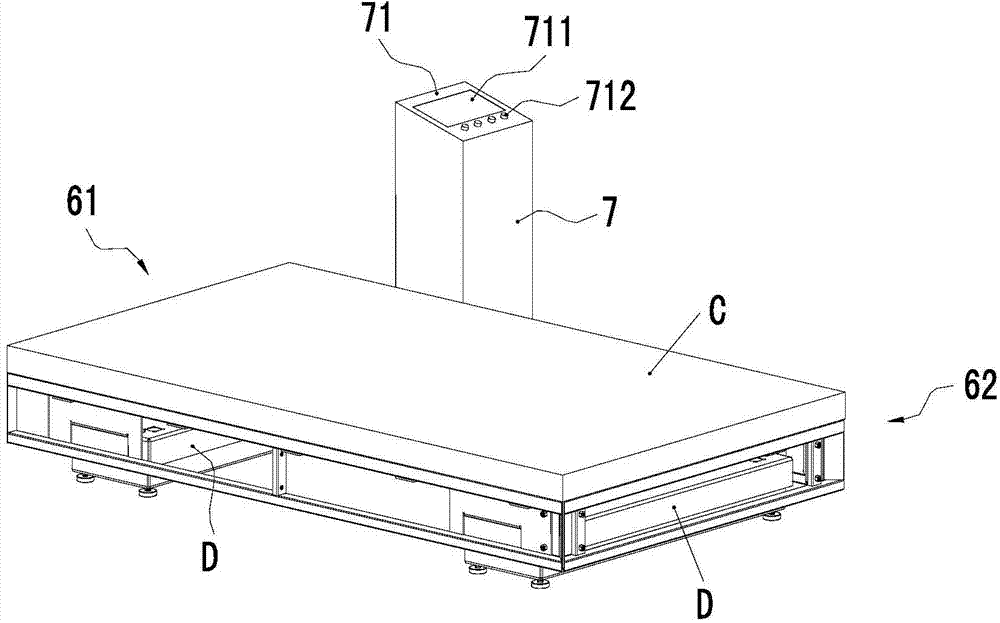 Flat-lying-type vibrating bed