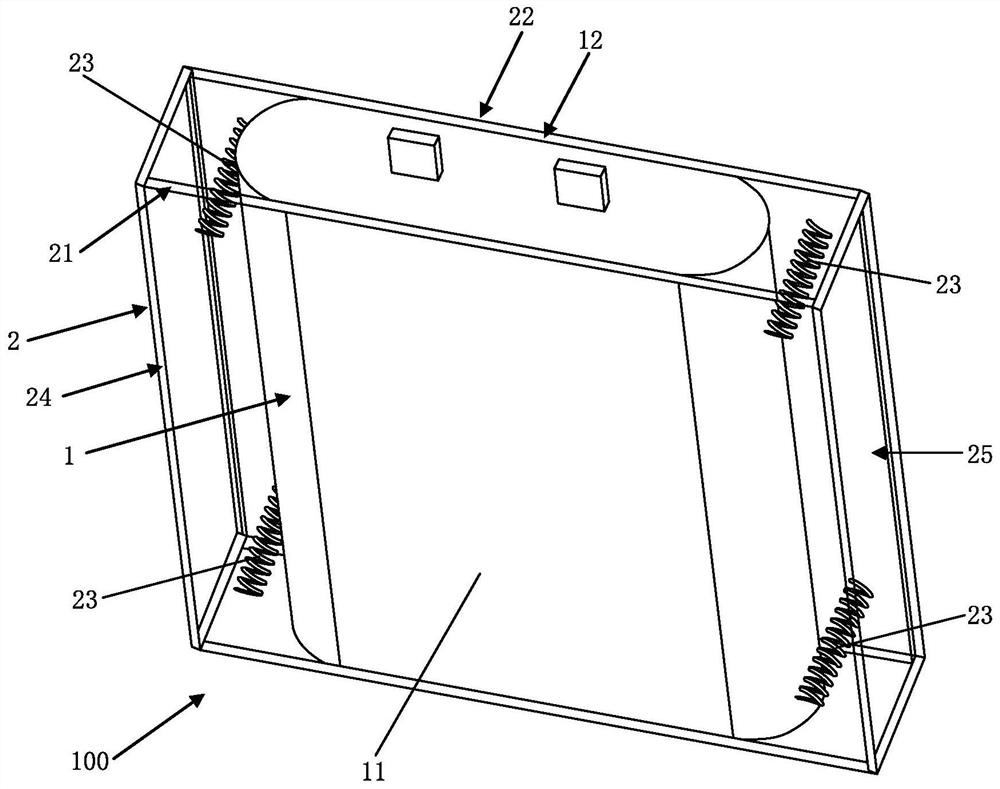 Battery cell, electrochemical device and electronic equipment