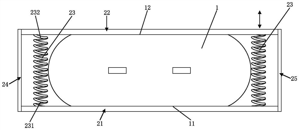 Battery cell, electrochemical device and electronic equipment