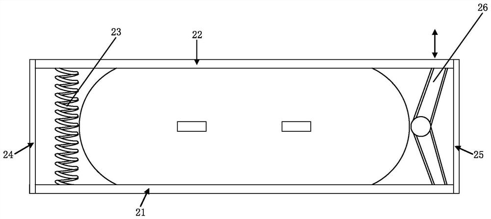 Battery cell, electrochemical device and electronic equipment