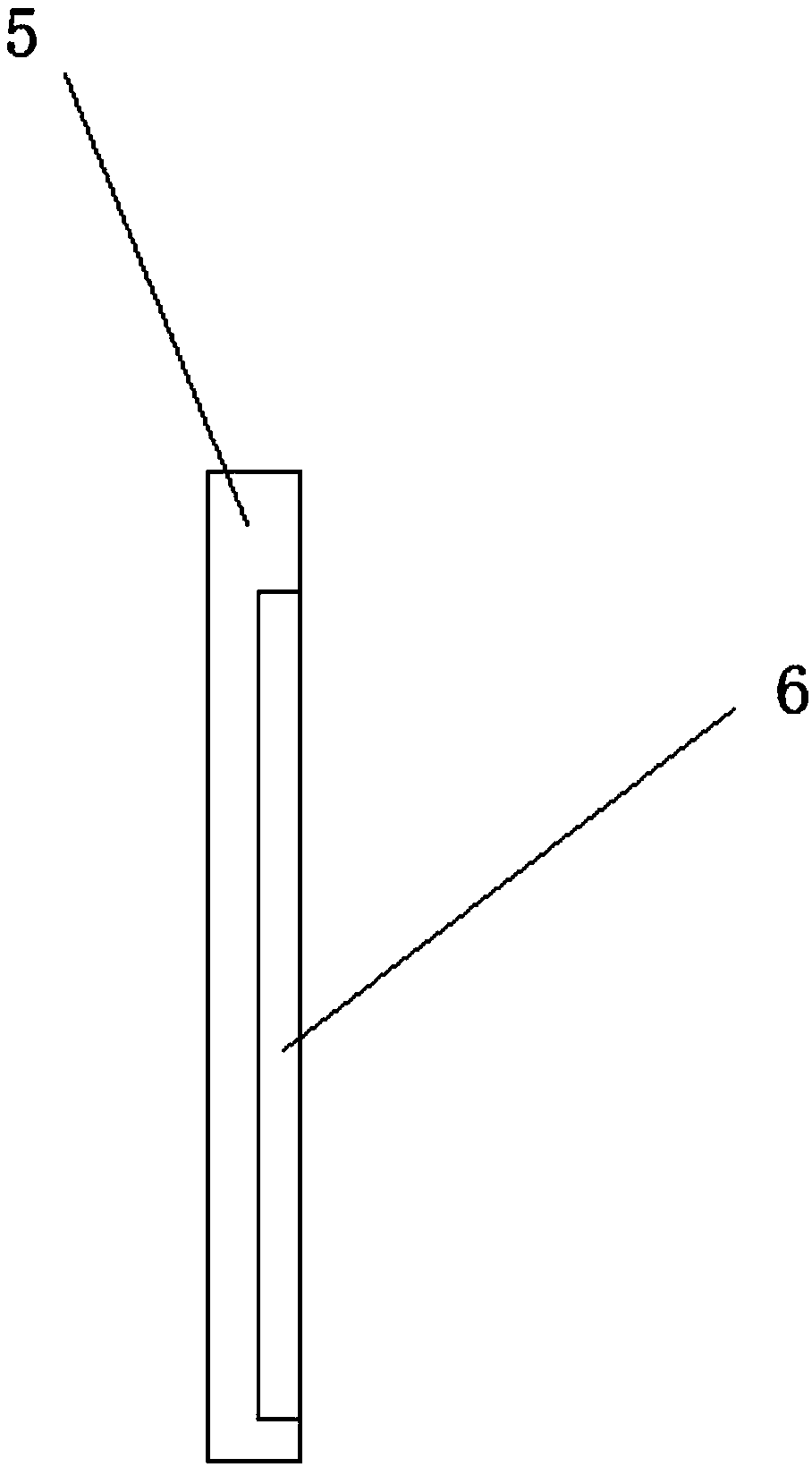 Device for mulberry tree whitening