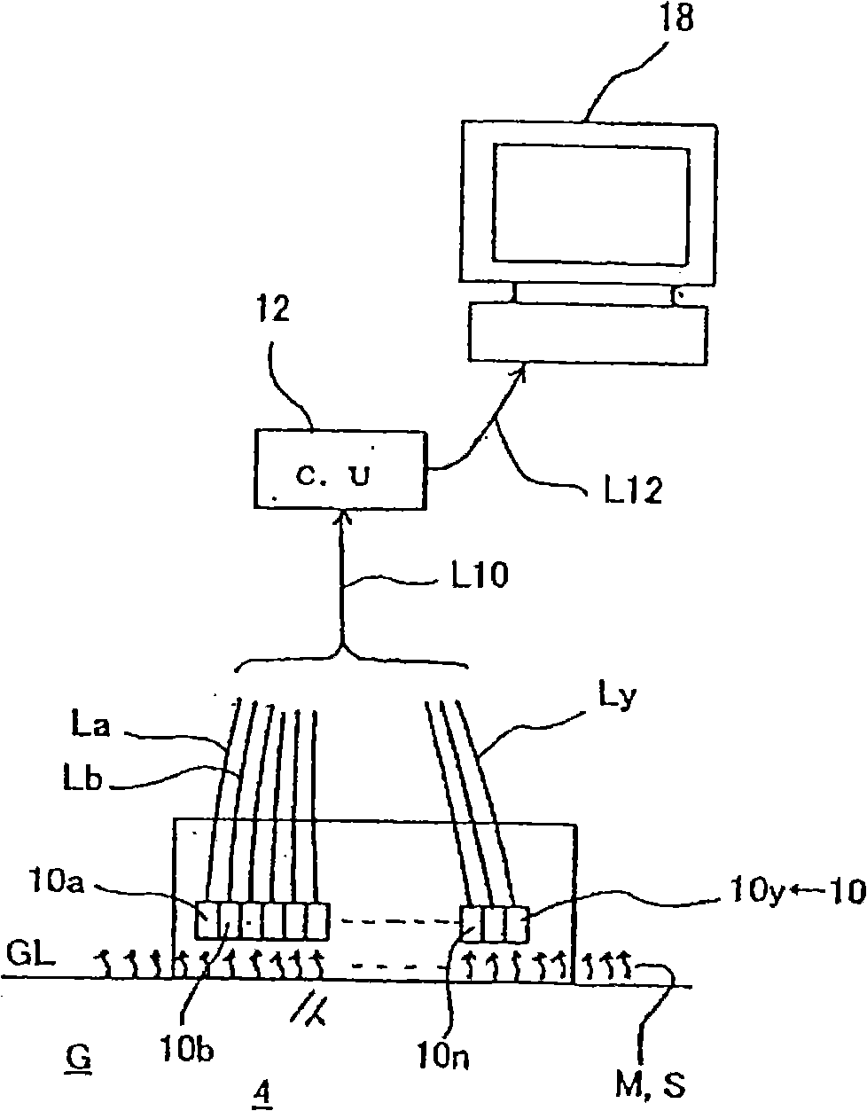 Soil contamination detector and detection method