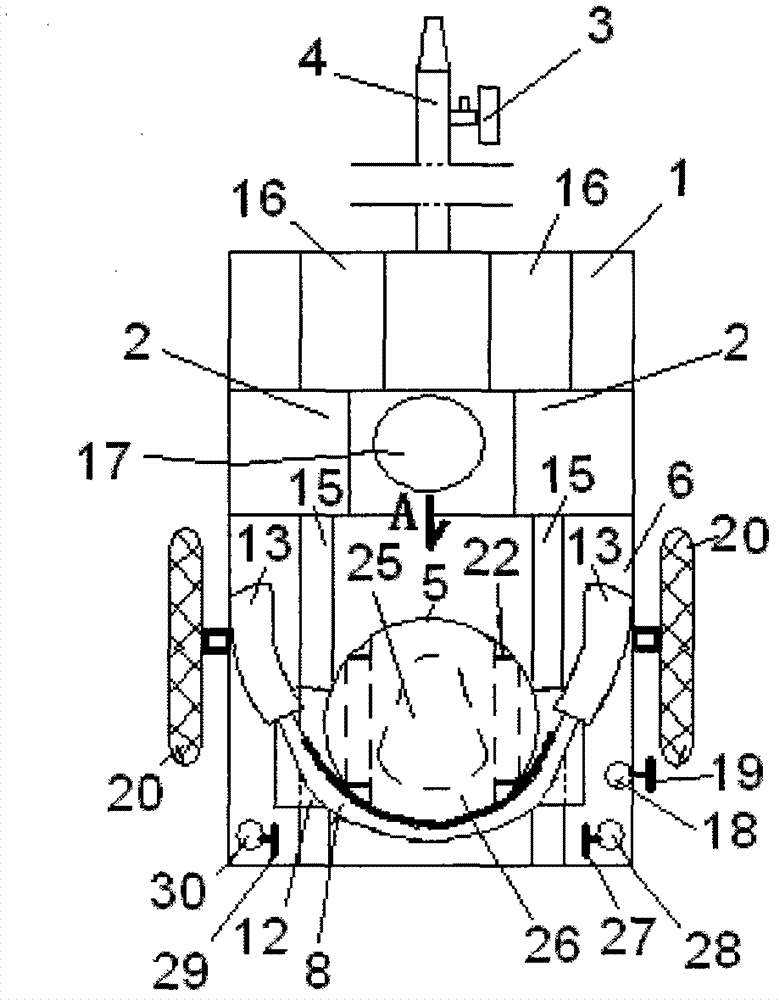 Multifunctional trolley with baffle for laboratory examination and elimination of edema of lower extremities of patients with diabetes