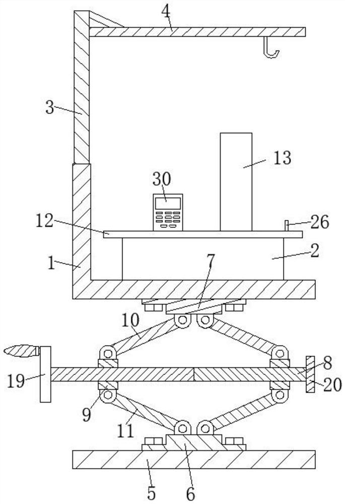 Intelligent infusion device for pediatric nursing