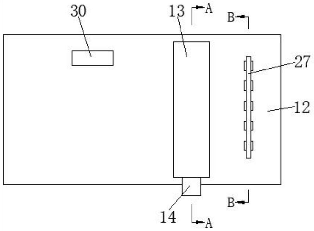 Intelligent infusion device for pediatric nursing