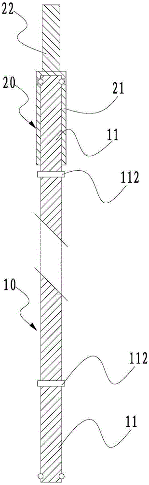 Integrated operating rod of outdoor grounding knife switch