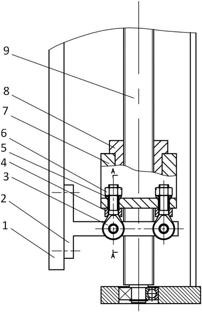 Floating nut mechanism