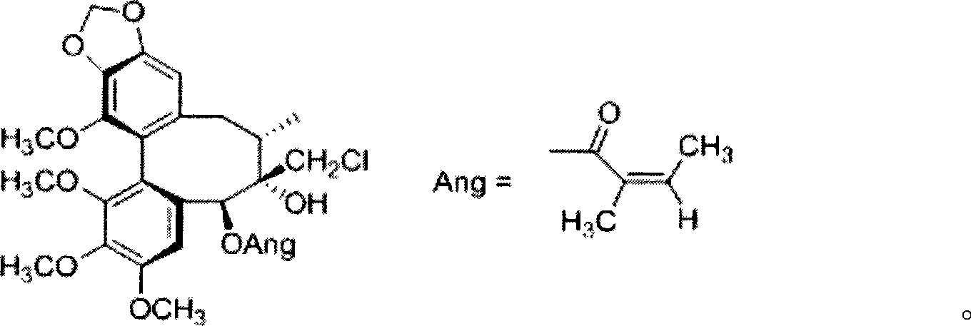 Chloric biphenyl cyclooctene lignan compounds and preparation thereof