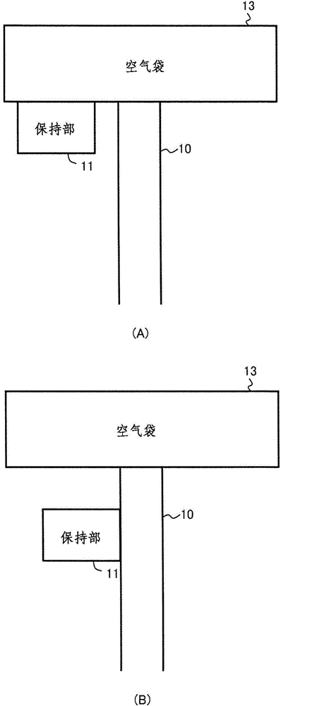 Electronic blood pressure meter and method for controlling same