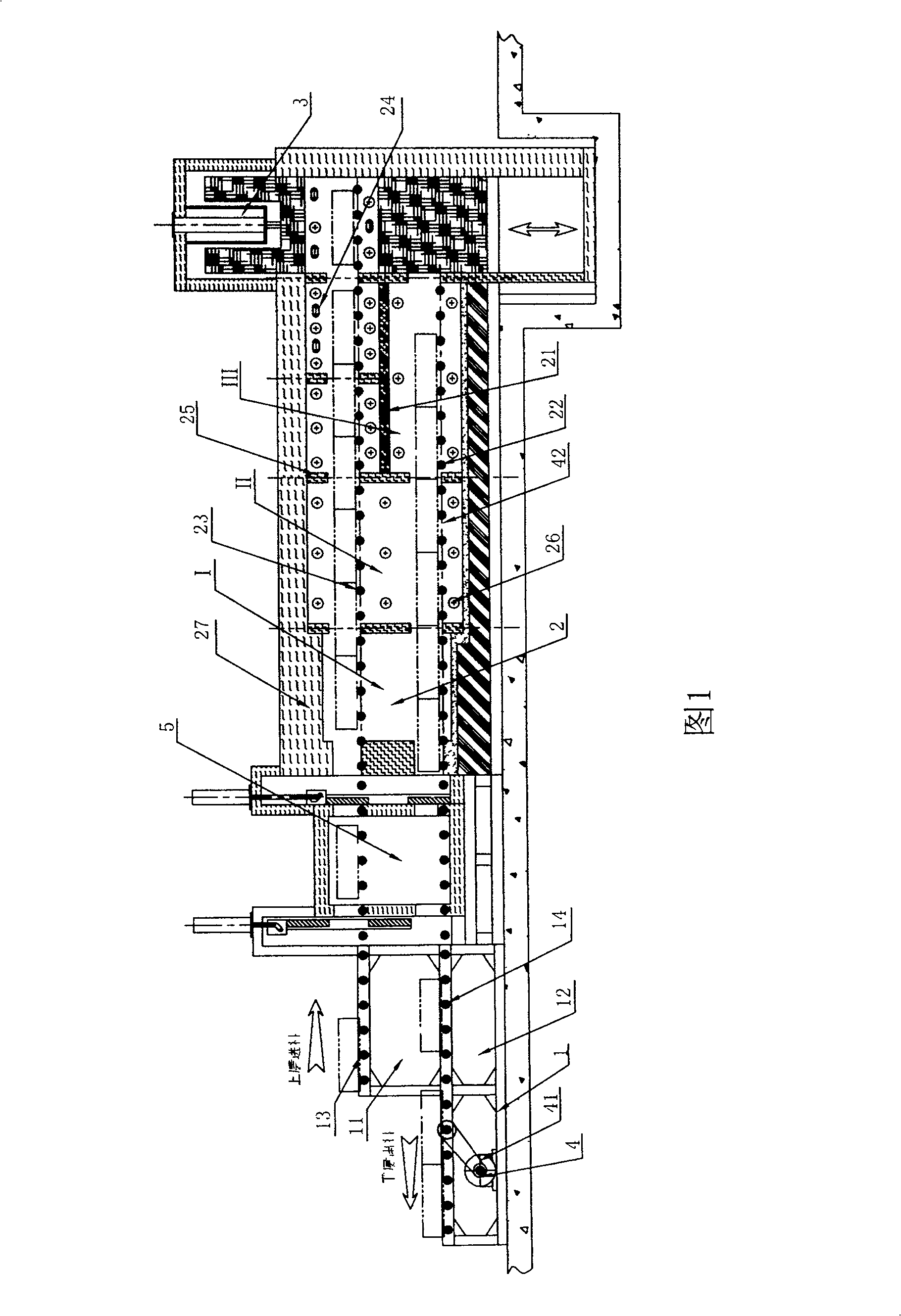 U-shaped afterheat utilizing annealing furnace below roller