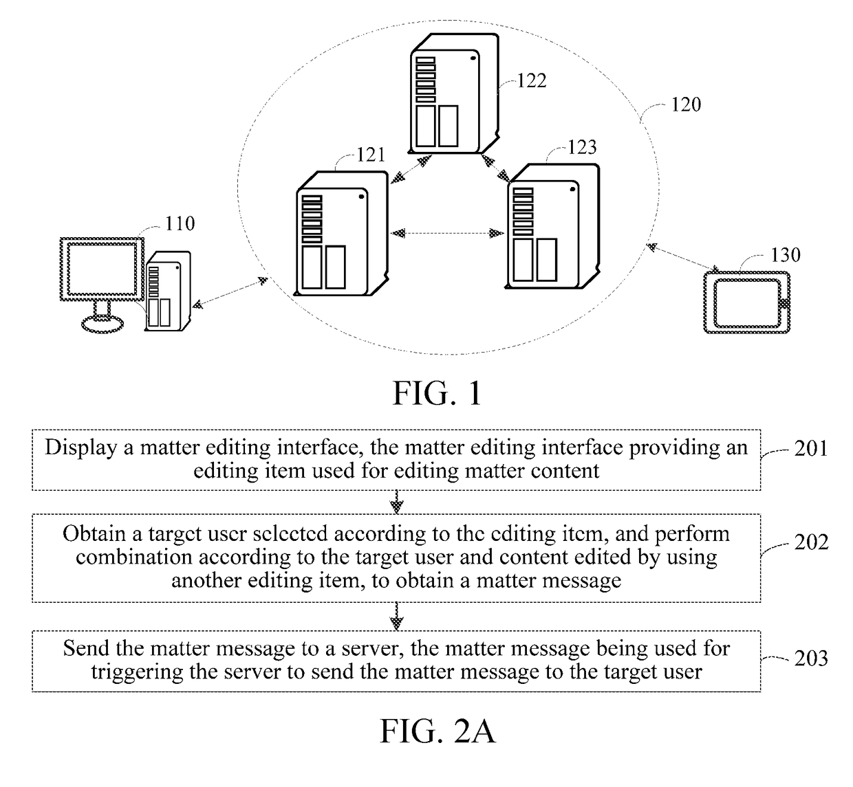 Matter message notification method, apparatus, and device