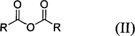 Method for preparing symmetrical acid anhydride