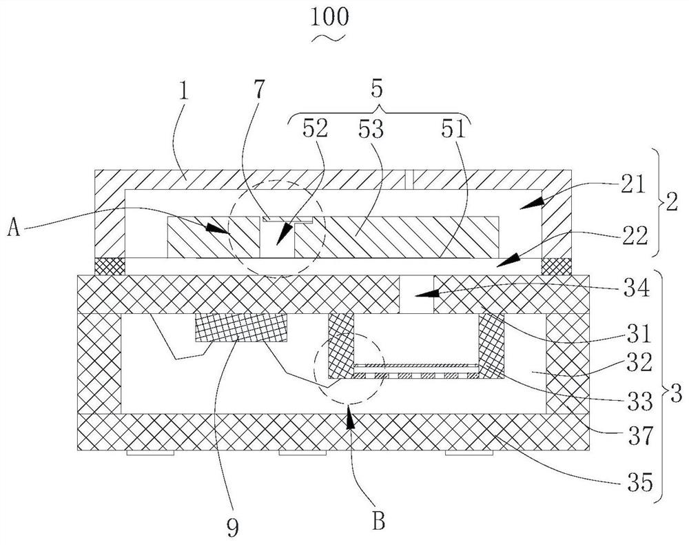 Vibration sensors and audio equipment