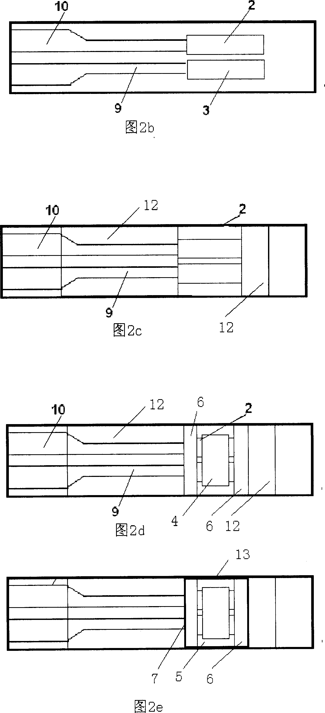 Disposable whole blood uric acid testing electrode indicator bar and manufacturing method thereof