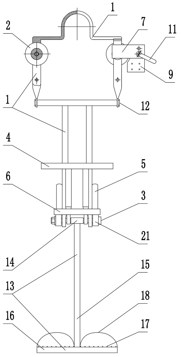 Folding aerodyne