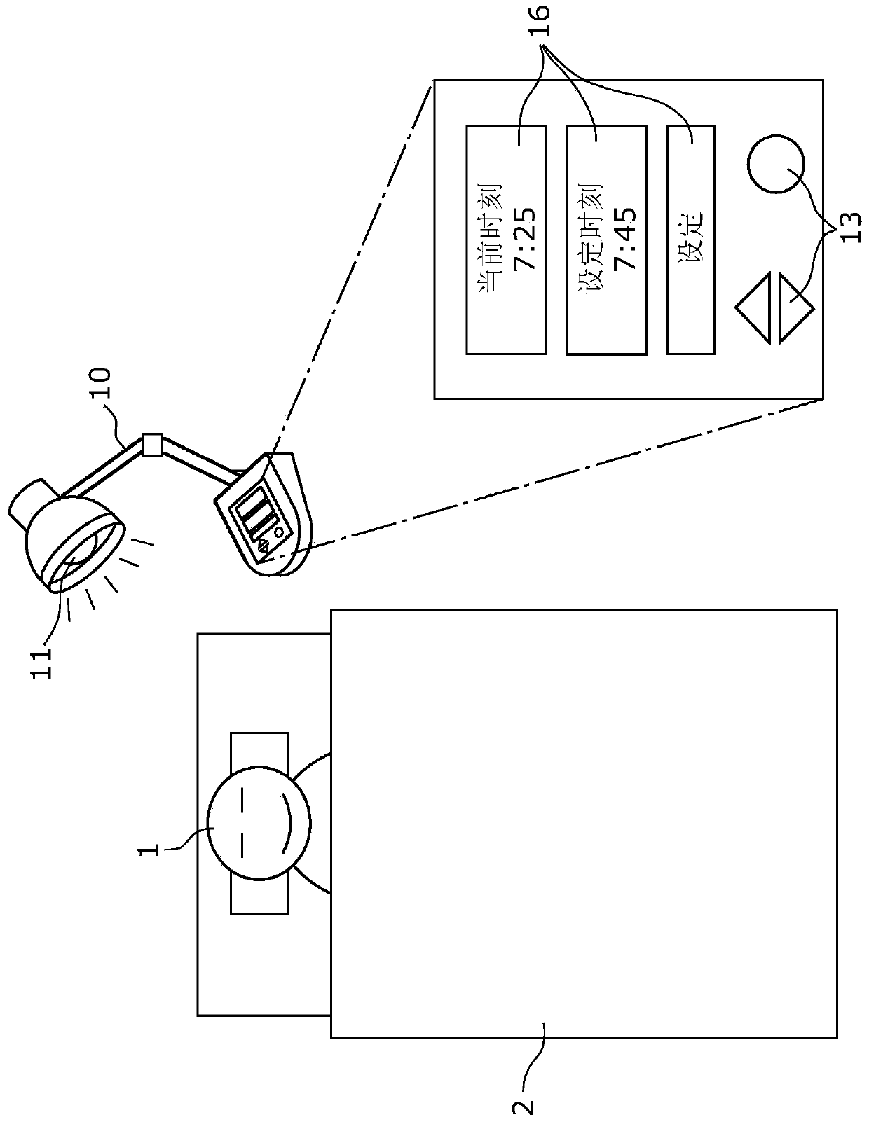 Lighting device and lighting system