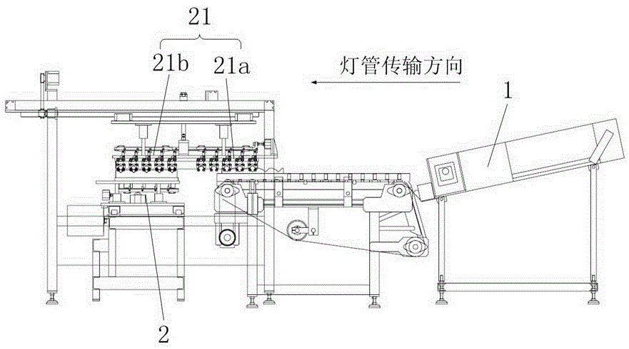 Full-automatic production line for LED lamp tube