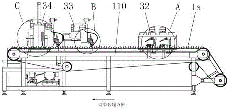 Full-automatic production line for LED lamp tube