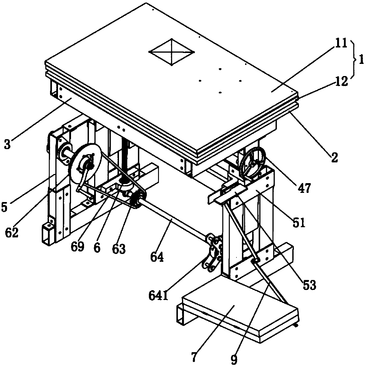 Multimedia interaction teaching desk