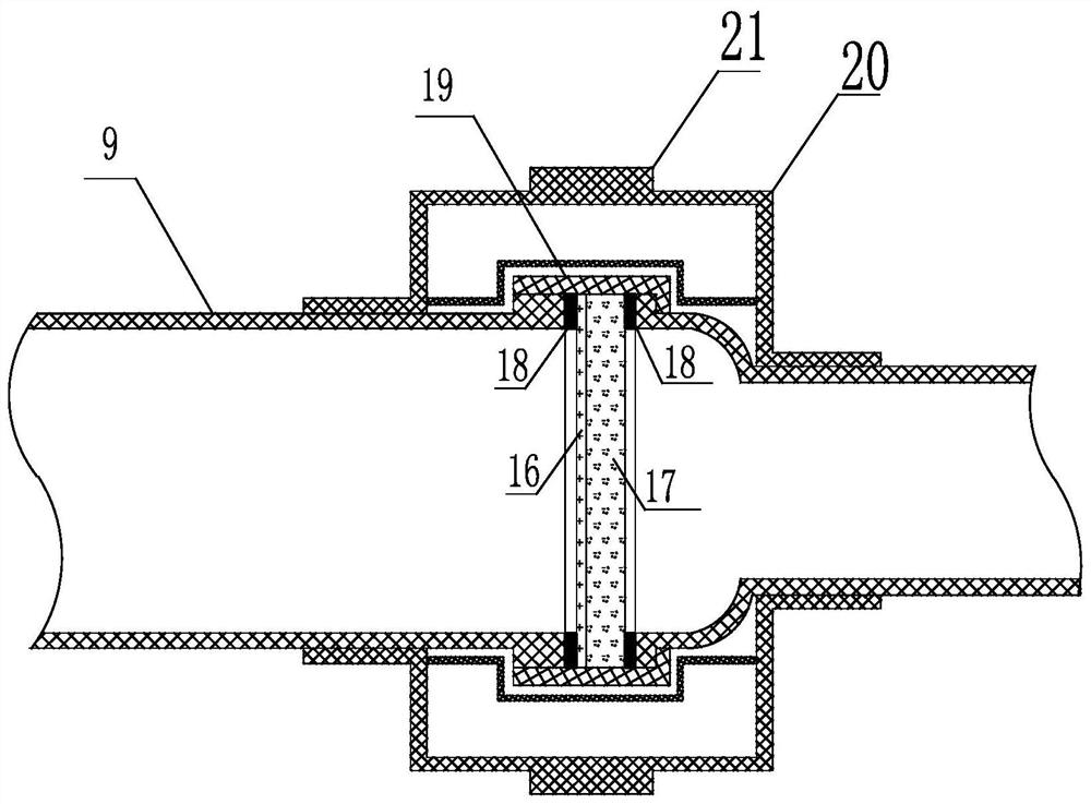 Refrigeration device for collecting microbial samples in water, device and method for collecting microbial samples in water