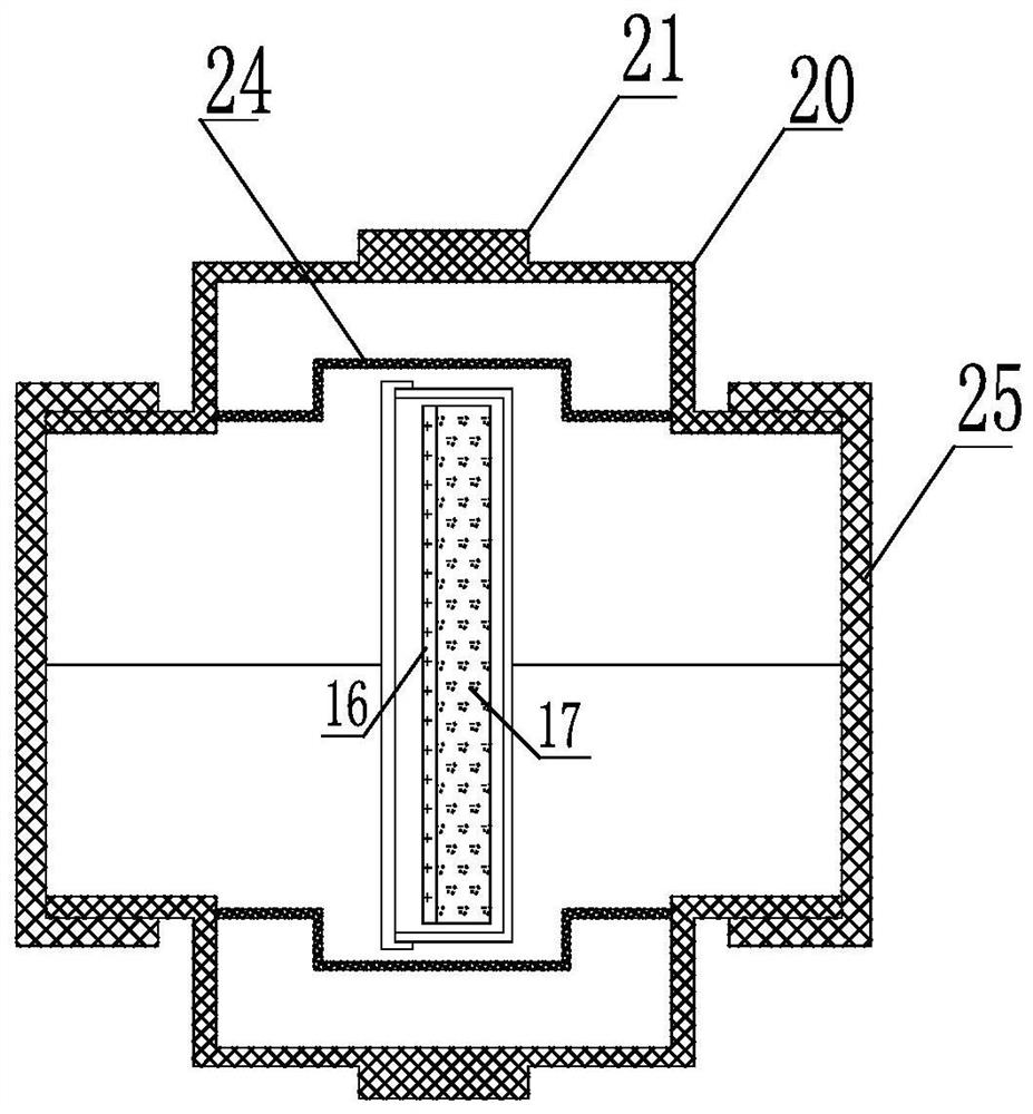 Refrigeration device for collecting microbial samples in water, device and method for collecting microbial samples in water