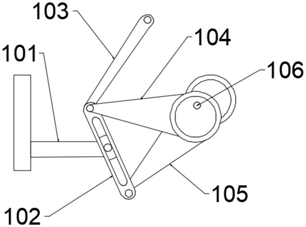 Energy-saving and emission-reducing waste gas treatment device