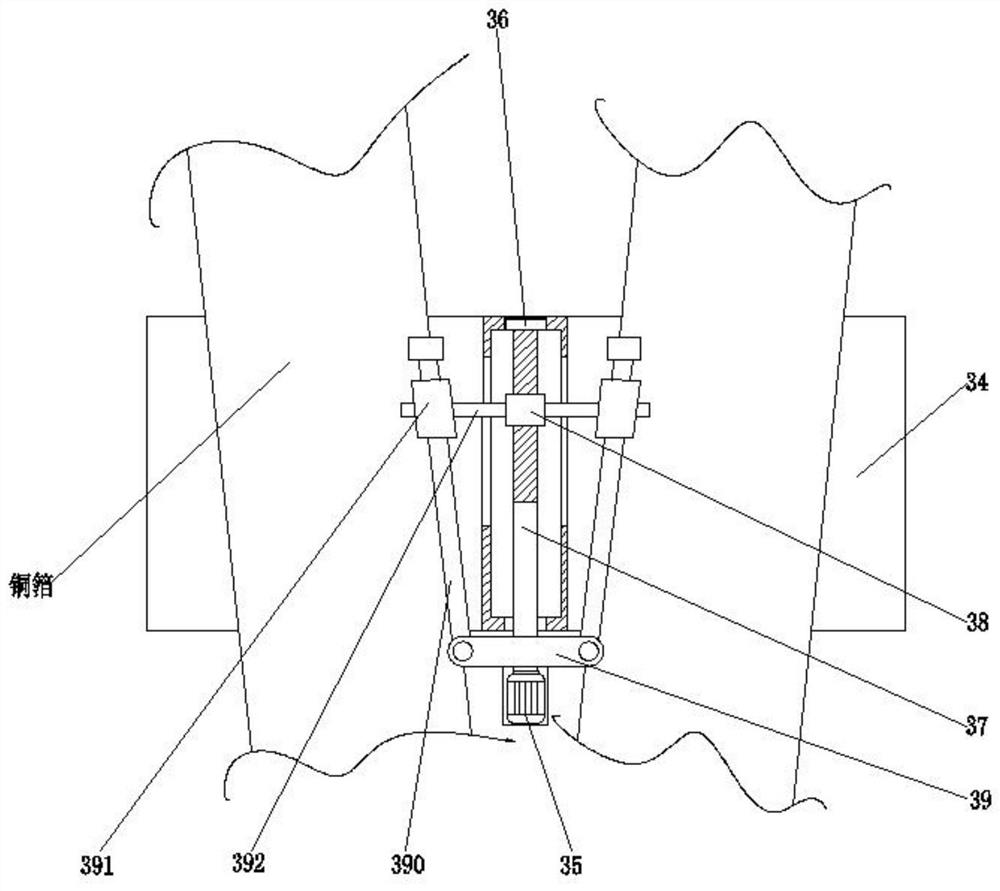 Lithium battery copper foil production treatment process