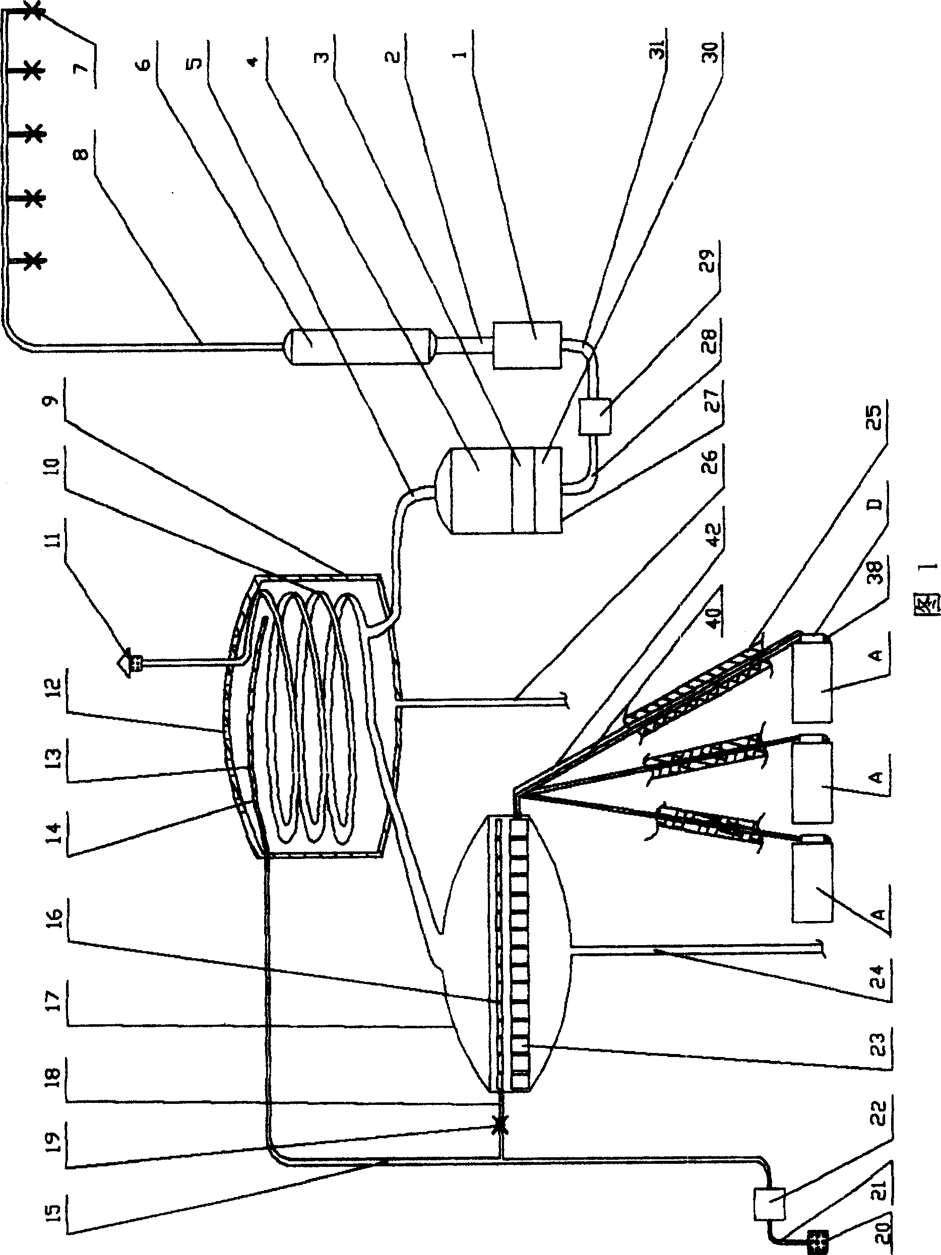 Super conducting energy saving desalination drinking water making system of ocean ship