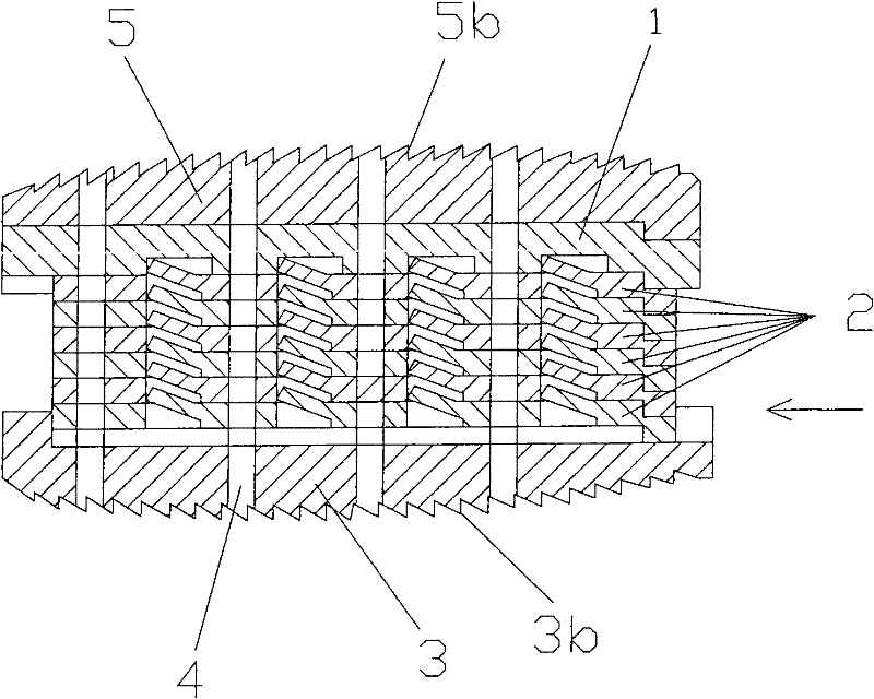 Minimally invasive combined type absorbable interbody cage