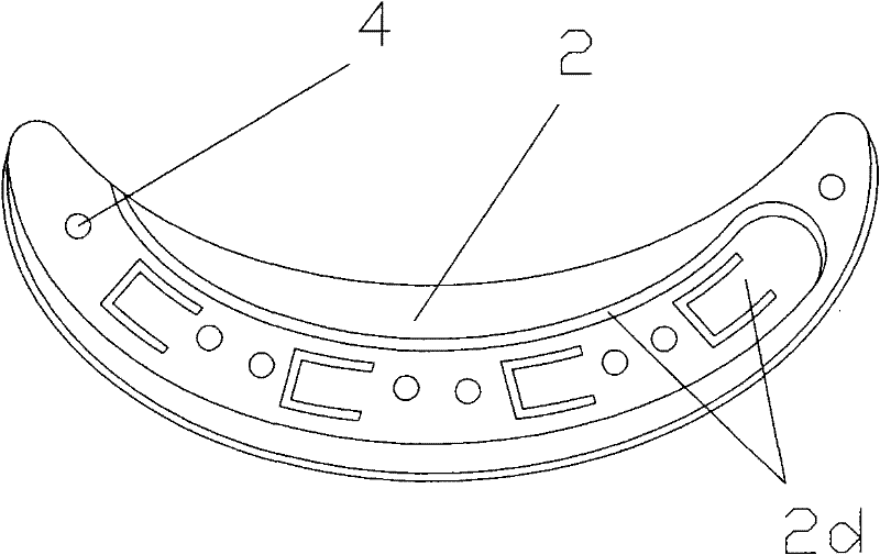 Minimally invasive combined type absorbable interbody cage