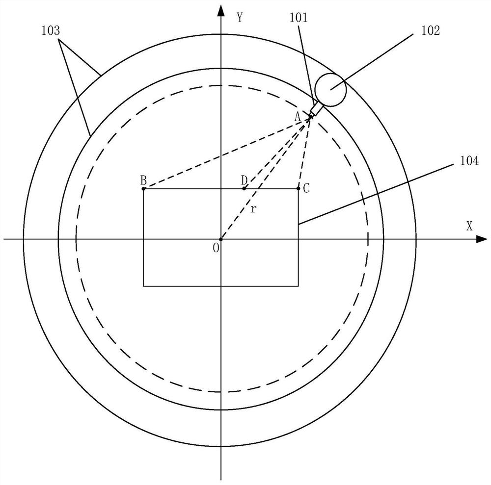 Intelligent medicine box with obliquely-arranged scanning recognition head