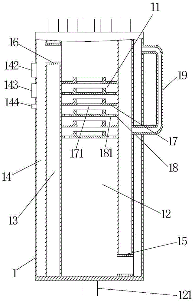 Reactor and chlorine dioxide generator using the same