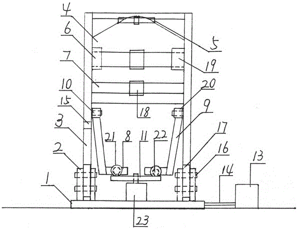 Hydraulic swing arm walking machine for hemiplegic patients